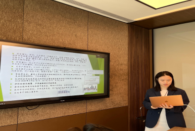 家族传承原始资料三